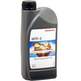Honda OLJE ZA MENJALNIK 1L 08267-99902HE | Shoptok.si