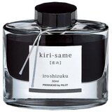 Mastilo PILOT IROSHIZUKU SIVO KIRI SAME | ePonuda.com