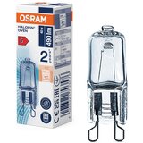 Osram sijalica za rernu halopin G9/40W/230V 2700K | Eponuda.com