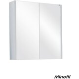 Minotti ogledalo sa ormarićem lineart mars 62cm cene