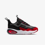 Nike air max nova bp | Eponuda.com
