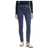 Guess skinny fit ženske farmerke Cene