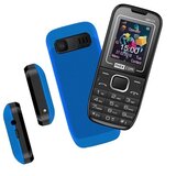  Telefon Maxcom MM135 (light) | Eponuda.ba