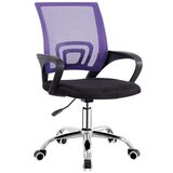 Daktilo Kancelarijska Stolica Mreža Plava | Eponuda.com