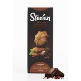 Stevian Keks, Čokolada, 3x165g | Eponuda.com