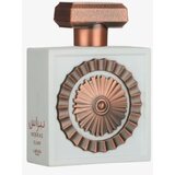 Lattafa Unisex parfem Nebras Elixir, EDP, 100 ml Cene