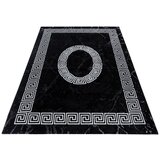 Novel Tkana Preproga Plus, Črna/bela Ca. 120x170cm Cene