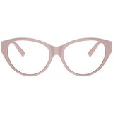 Tiffany Naočare TF 2244 8393 | ePonuda.com