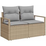  Set sofe 8 kom. Bež i svijetlo siva Poli Rattan i čelik | shoptok.hr