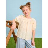 Sinsay Bluza | shoptok.hr