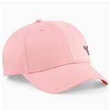 Puma 02126958 sarena Cijene