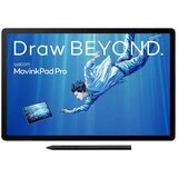 Wacom movinkpad pro portable pad 14" | Eponuda.com