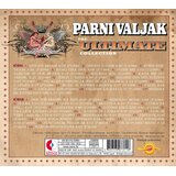 CROATIA RECORDS Parni valjak - Ultimativna kolekcija | Eponuda.ba