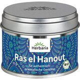 Herbaria Bio mešanica začimb Ras el Hanout | Shoptok.si