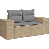 vidaXL 9-dijelni set vrtnih sofa s jastucima bež od poliratana bagrem | shoptok.hr