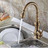 EYN Antična (rustikalna) kuhinjska ali kopalniška armatura | Pipa AQ1558 | Shoptok.si