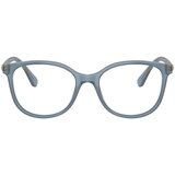 Swarovski Naočare SK 2002 1035 | ePonuda.com