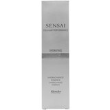 Sensai cellular performance hydrachange essence hidratantni serum za lice 40 ml | shoptok.hr