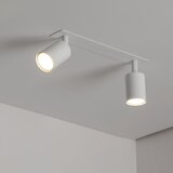  Ugradna reflektorska svetiljka NEX 2xGU10/10W/230V bela | Eponuda.com