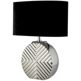 Lesnina XXXL Searchlight EU700804 - Stona lampa 1xE14/10W/230V crna | Eponuda.com