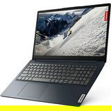 Lenovo prenosni računalnik ideapad 1, 82R400H6SC, 15,6" fhd ips, amd ryzen 7 5700U do 4,3 ghz, 16 gb DDR4, 512 gb nvme ssd, amd radeon graphics, brez os, 2 leti | Shoptok.si