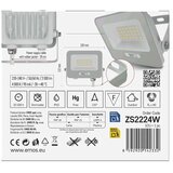 Emos Reflektor LED Glaro 20 W bijeli | shoptok.hr