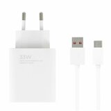  Xiaomi Mi ORG. 33W Charging Combo Type-C + Type-A, BHR6039EU Cijene