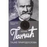 Štampar Makarije Vojislav Gledić - Josif Pančić - Tajne prirodoslova | Eponuda.com