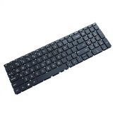 HP Tastatura za laptop 250 G7 | ePonuda.com