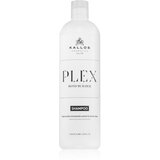 Kallos Plex Shampoo regeneracijski šampon za poškodovane in kemično obdelane lase 1000 ml Cene