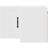  Zidni kuhinjski ormarić s policom Zidne Bijelo 57 x 57 x 40 cm | shoptok.hr