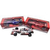 Merx formula sa zvukom ( ms85713 ) | Eponuda.com