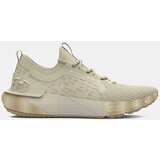 Under Armour Women's shoes W HOVR Phantom 3 SE LTD | Eponuda.ba