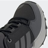 Adidas Patike Terrex AX4R | Eponuda.ba