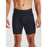 Under Armour Boxer Shorts UA Tech 9in 2 Pack-BLK - Men's Cene
