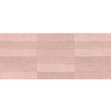 Argenta lisbon zellige clay 30x75cm Cene
