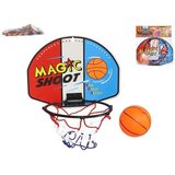  SET ZA KOŠARKU 23*18CM | Eponuda.ba