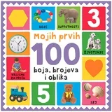 Edukativna knjiga Mojih prvih 100 boja, brojeva i oblika