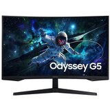 32'' WQHD Odyssey Gaming... | Eponuda.ba