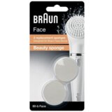 Olimp Sport Braun SE80-B FACE zamenski sunđer | ePonuda.com