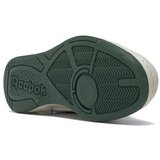 Reebok BB 4000 II Bijela | shoptok.hr