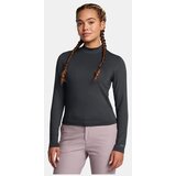 Under Armour UA Drive LS Mock-BLK | Shoptok.si