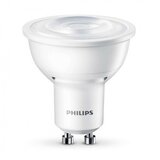 Philips LED sijalica 50w gu10 ww 36d, 929003038626, ( 17930 ) Cene