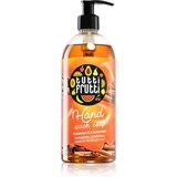 Farmona Tutti Frutti Caramel & Cinnamon tekoče milo za roke 500 ml Cene