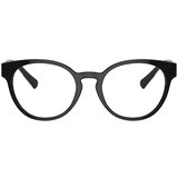 Tiffany Naočare TF 2250 8001 | ePonuda.com