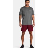 Under Armour Men's shorts UA Vanish Woven 6in Shorts | Shoptok.si