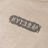 Kyoto-3 Omoi majica | Eponuda.com