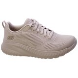 Skechers Nizke superge 346841 Rožnata | Shoptok.si
