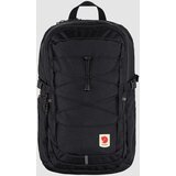 Fjällräven Skule 28 Black UNI Cijene