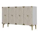 Hanah home Konzola Alfa 120 White Travertine Gold | Eponuda.com